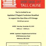 Applebee's Flapjack Fundraiser